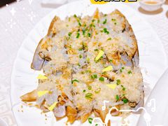 蒜蓉蒸蛏子皇-顺峰海鲜酒楼(省府店)