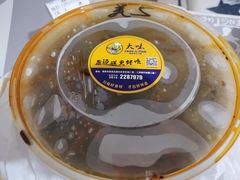 -大味美蛙鱼头火锅(高水店)