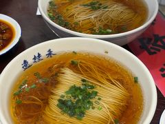 -逸桂禾面馆
