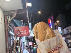 -Bánh Mì Huynh Hoa