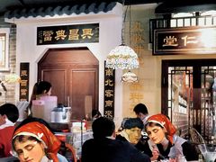 -哥老官重庆美蛙鱼头(日月光店)