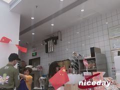-艾薯夫妇Aysh(福田星河COCOPark店)