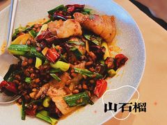 豆豉回锅肉-山石榴·贵州菜(丰盛里店)