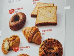 -来噻布布 Lets BUBU