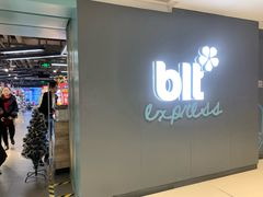 -BLT精品超市(国贸商城店)