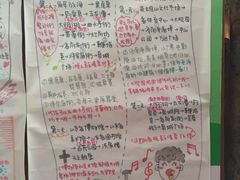 -山与海文化酒店(芙蓉街大明湖店)