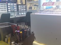 -利明眼镜(顺河路店)