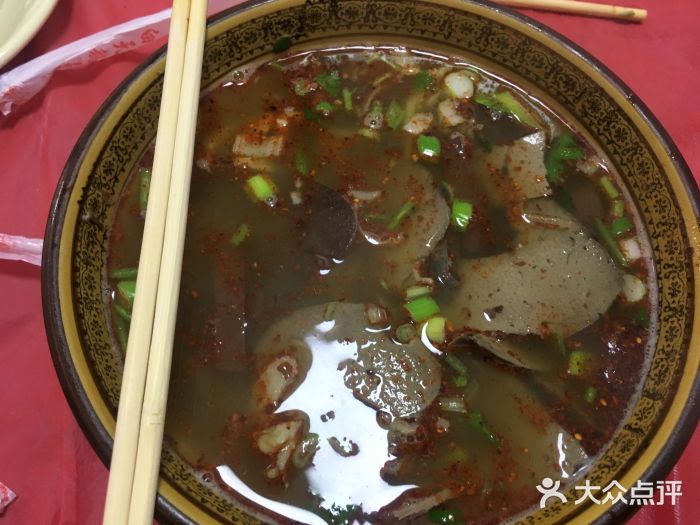 大亮羊肉泡图片