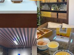 -肩颈管家·肩颈调理·经络养生(华景新城店)