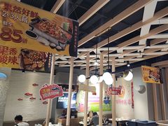 -鱼酷活鱼烤鱼(北美店)