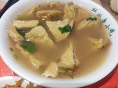 -护国寺小吃店(红莲南路店)