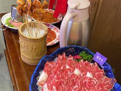 -重庆高老九火锅(万象城店)