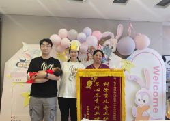 -佳贝艾月子中心(国贸店)