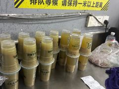 -小民大排档(光谷店)