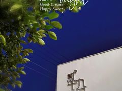 -溪口-滕头旅游景区