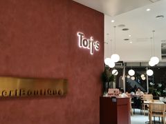 -Toris(LuOne凯德晶萃广场店)