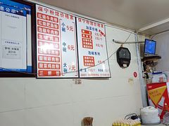 -保宁粉馆(新村路店)