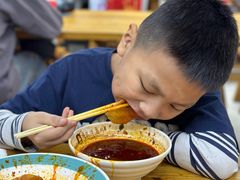 -马三洋芋片(兰州总店)