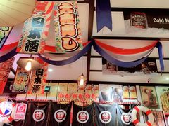 -平成屋·午肴夜酒(四川北路店)