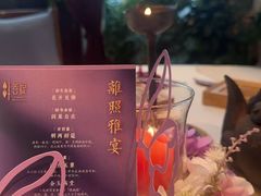 -叶叶菩提·晋福宫