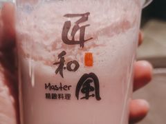 -匠和风精致料理(莆田财富中心店)
