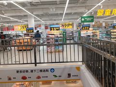 -沃尔玛购物广场(中山店)