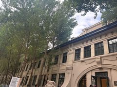 -哈尔滨工业大学-博物馆