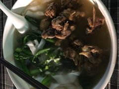 -八十八粉儿(尚都店)