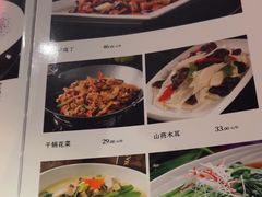 -新天一烤·贵州菜·烧烤(乌当店)