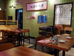 大堂-德宏记·茶餐厅(新辰里学清路店)