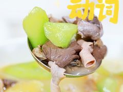 -东坊味道私房菜·地道顺德菜(大良店)