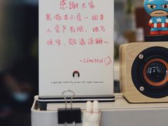 -LIMITED EXPRESS 限定快线
