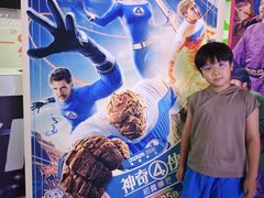 -天幕新彩云国际影城(激光巨幕店)