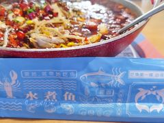 -爱妻鱼•老体北重庆水煮鱼•川菜(白云路店)