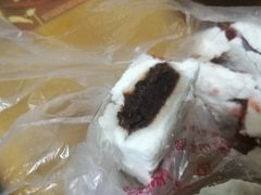 豆沙糕干-芝兰斋糕干店(平山道店)