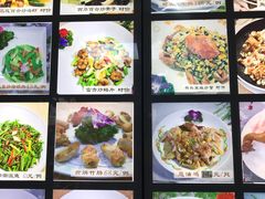 菜单-寻味顺德·南记酒家·传统顺德菜·鱼生(广源路店)