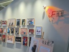 -iF摄影•全家福•证件照•形象照(南山店)