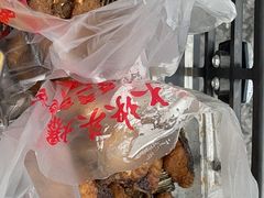 -梅记大块头爆鱼店(乍浦路店)