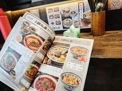 -老地方猫儿面(磁器口店)