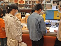 -乡村基·川味现炒大王(熙悦天街店)