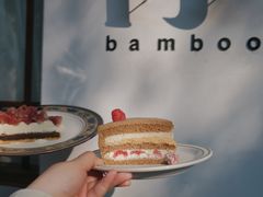 -竹子咖啡bamboo coffee