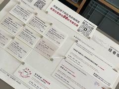 -纽巷咖啡 SOFTFOCUS COFFEE(锦和巴黎时韵店)