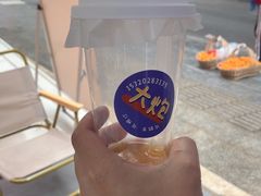 -大炮糯米凉虾(南坪后堡店)