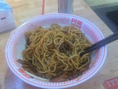 -阿当·小炒牛肉面(人广店)
