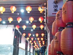 -重庆十八梯传统风貌区