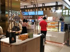 -奈雪的茶(新天地广场PRO店)