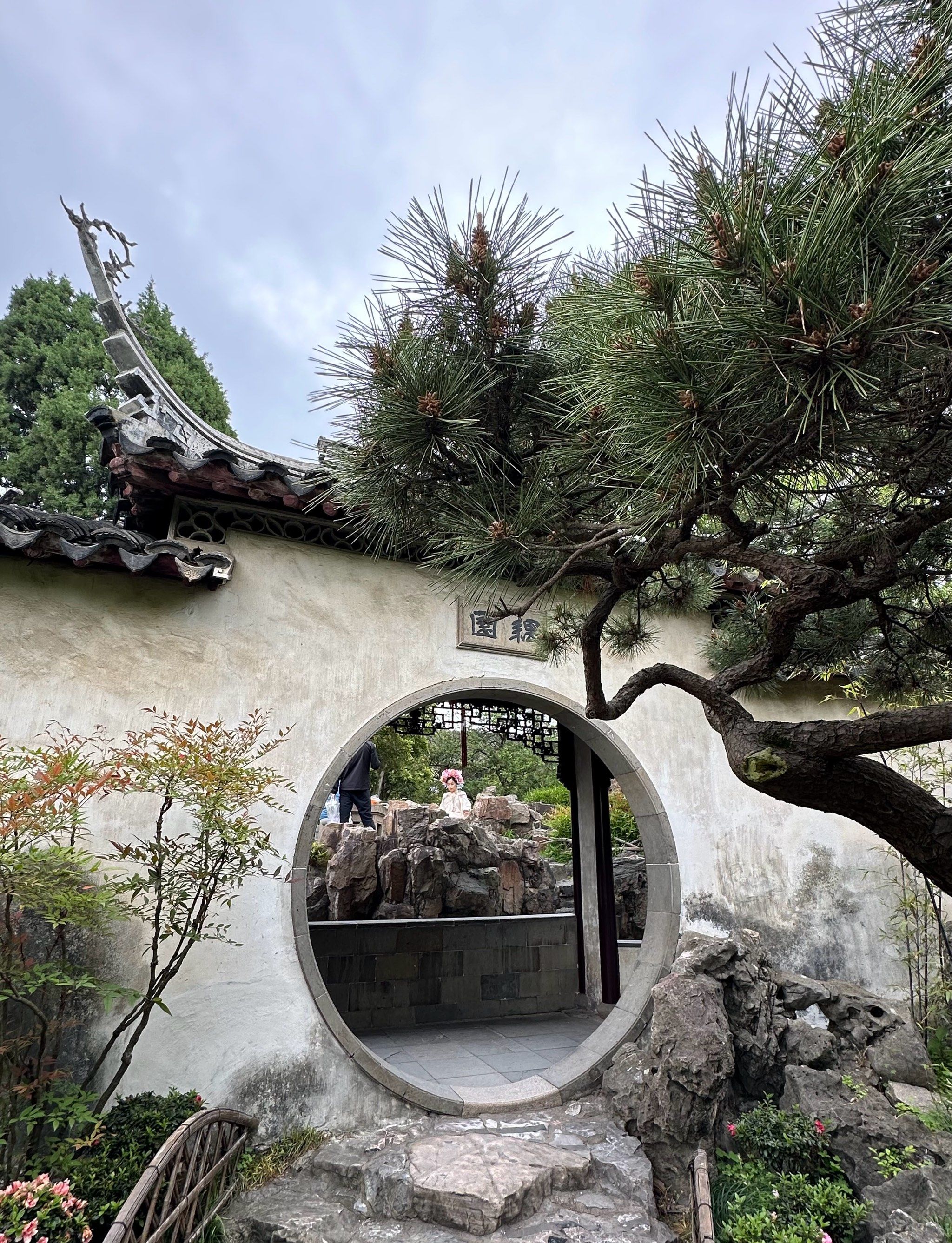 藕园不错哦,亭台楼阁之间都是风景优美宜人的,苏式园林