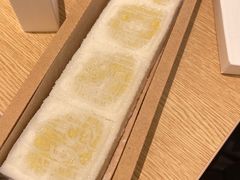 -阮大兴糕团(日月光中心店)
