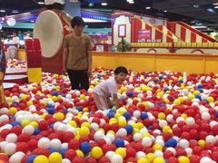 -嘉文梦想世界(SM天津滨海城市广场店)