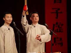 -青曲社相声(易俗街区店)